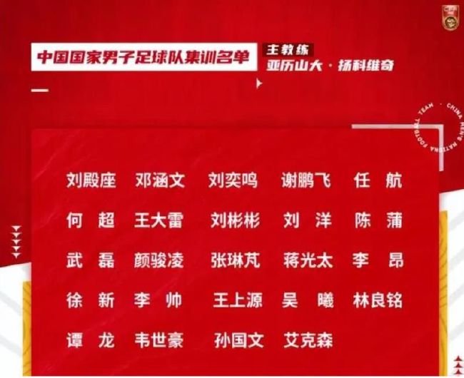 报道称，尤文图斯正在为冬窗补强中场进行评估，他们正在考虑引进皇马中场塞巴略斯的可行性。